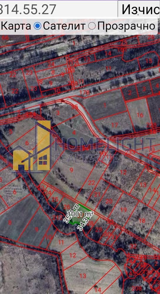Zu verkaufen  Handlung region Sofia , Gorna Malina , 1000 qm | 10122051 - Bild [12]