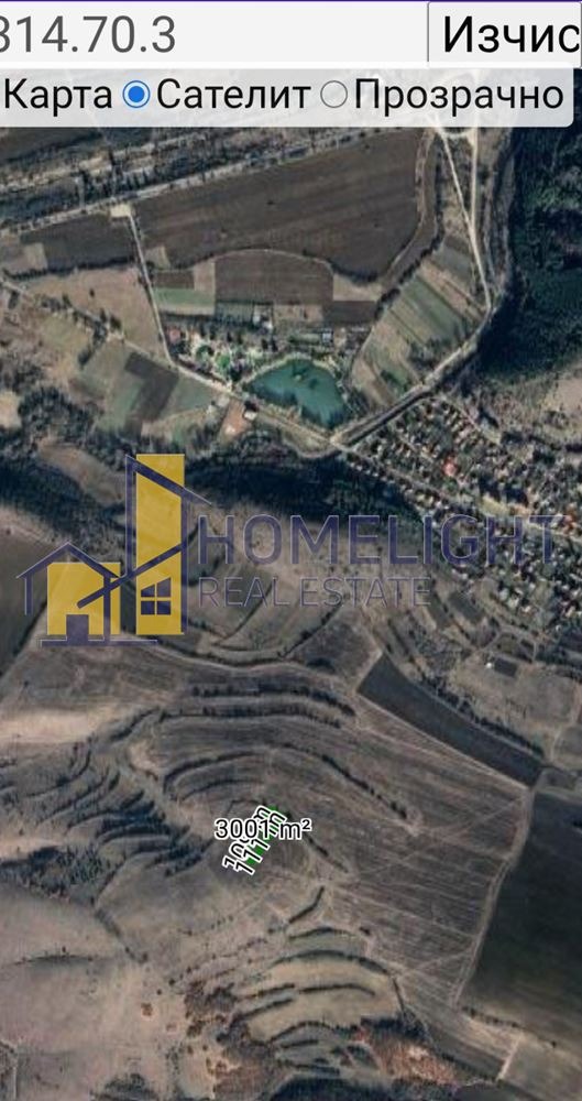Zu verkaufen  Handlung region Sofia , Gorna Malina , 1000 qm | 10122051 - Bild [14]