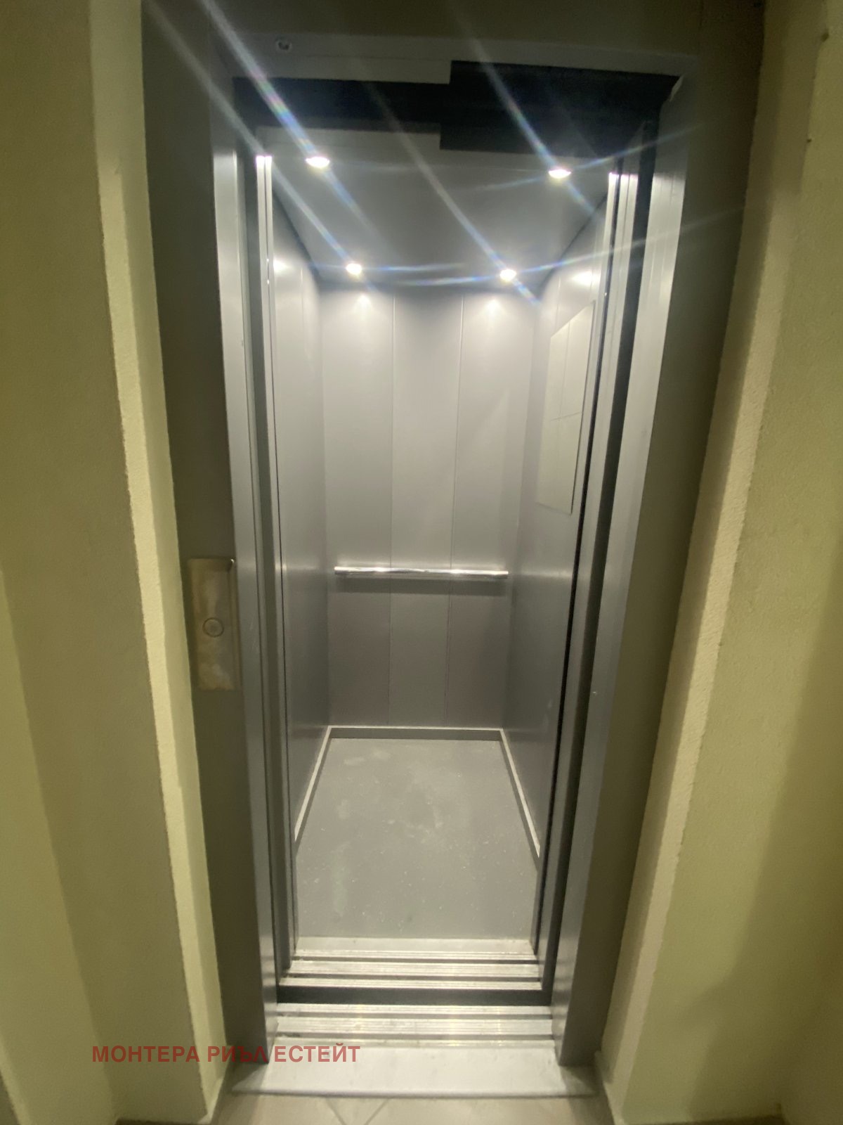 Продава 2-СТАЕН, гр. Варна, Възраждане 3, снимка 9 - Апартаменти - 51113939