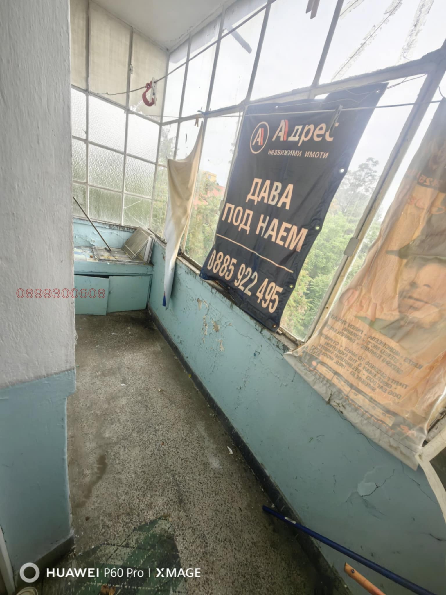 Продава 2-СТАЕН, гр. София, Център, снимка 6 - Апартаменти - 54190218