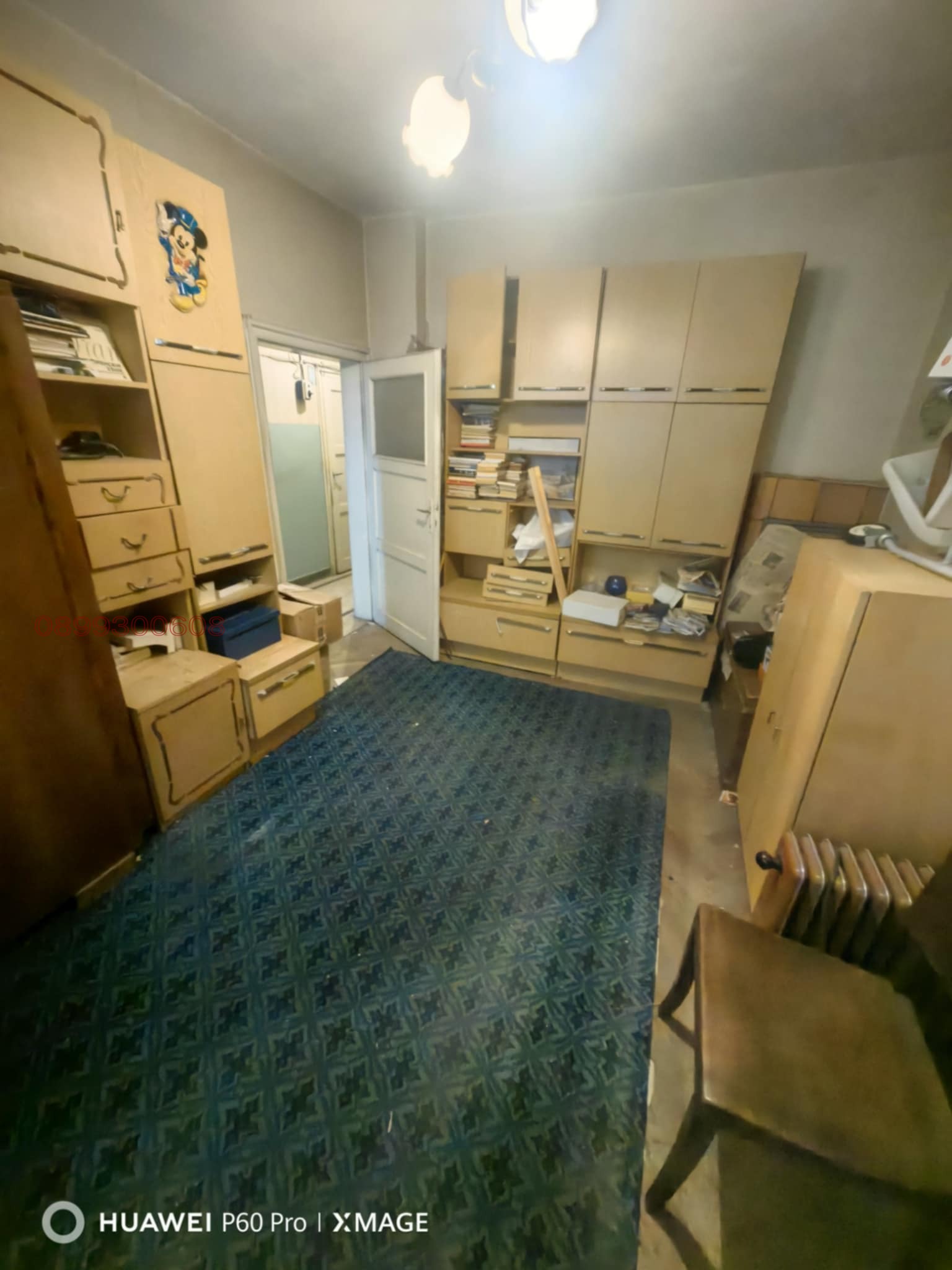 Продава 2-СТАЕН, гр. София, Център, снимка 7 - Апартаменти - 54190218