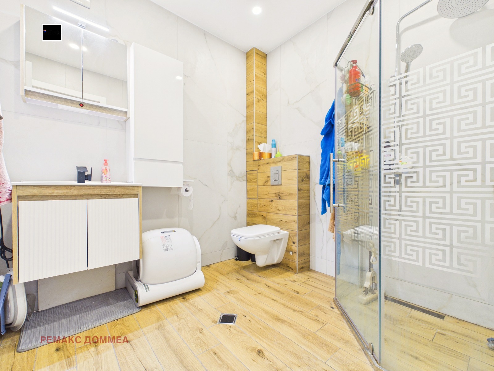 Продава 2-СТАЕН, гр. Варна, Свети Никола, снимка 11 - Апартаменти - 55800827