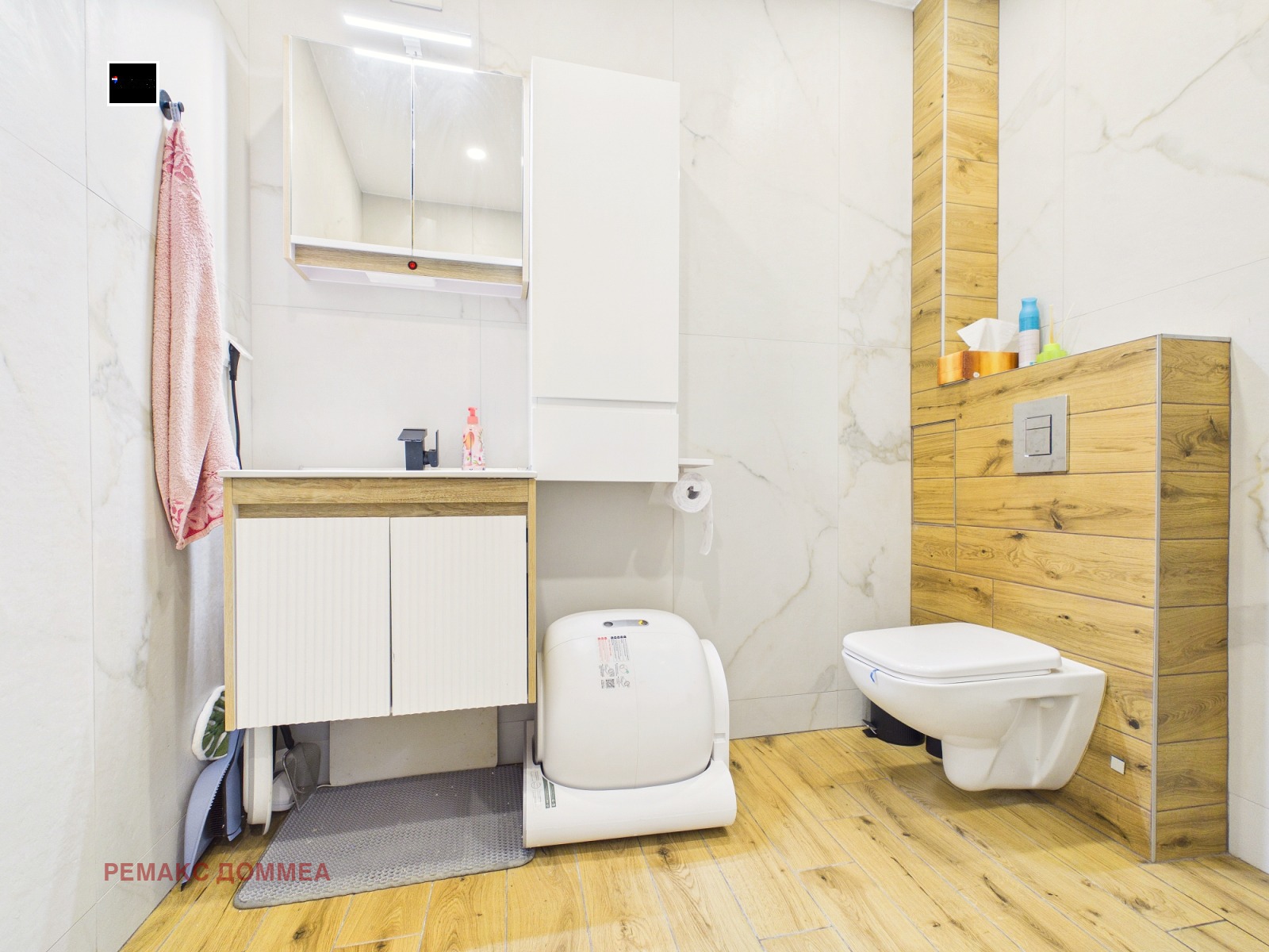 Продава 2-СТАЕН, гр. Варна, Свети Никола, снимка 10 - Апартаменти - 55800827