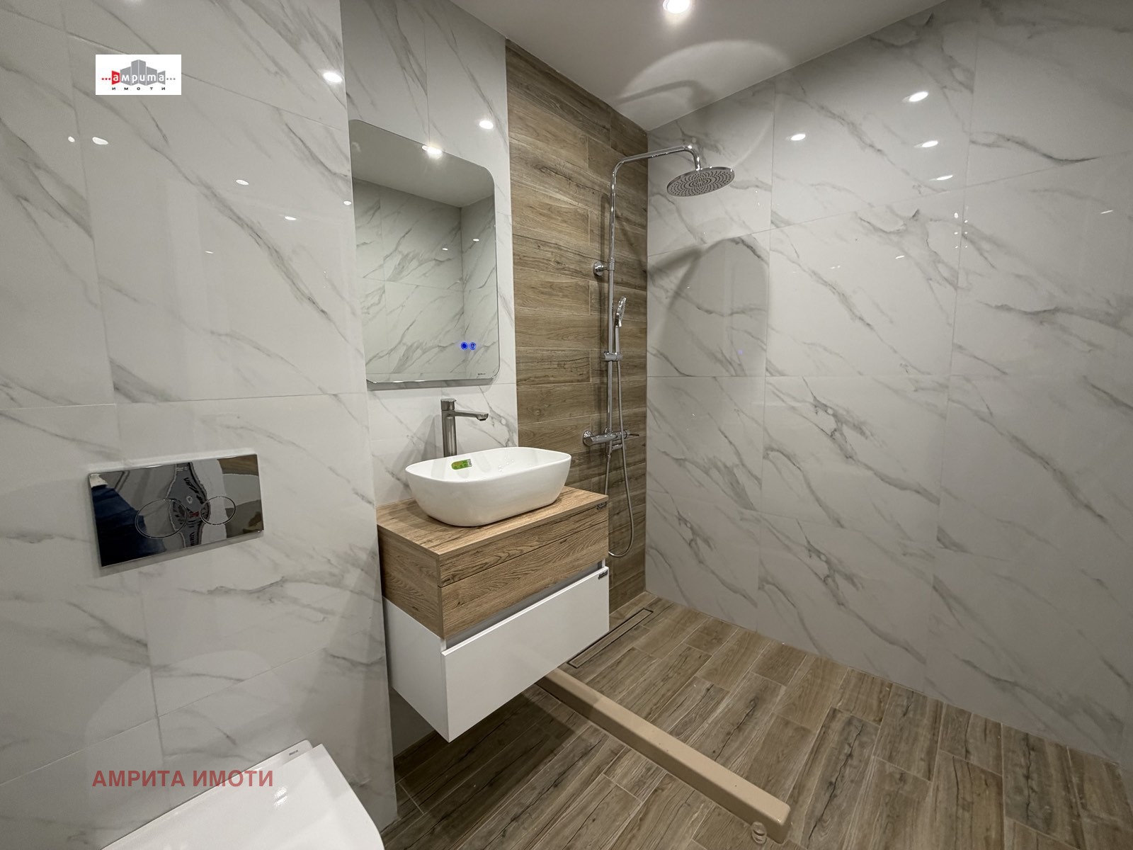 Продава 3-СТАЕН, гр. София, Младост 4, снимка 9 - Апартаменти - 55262080