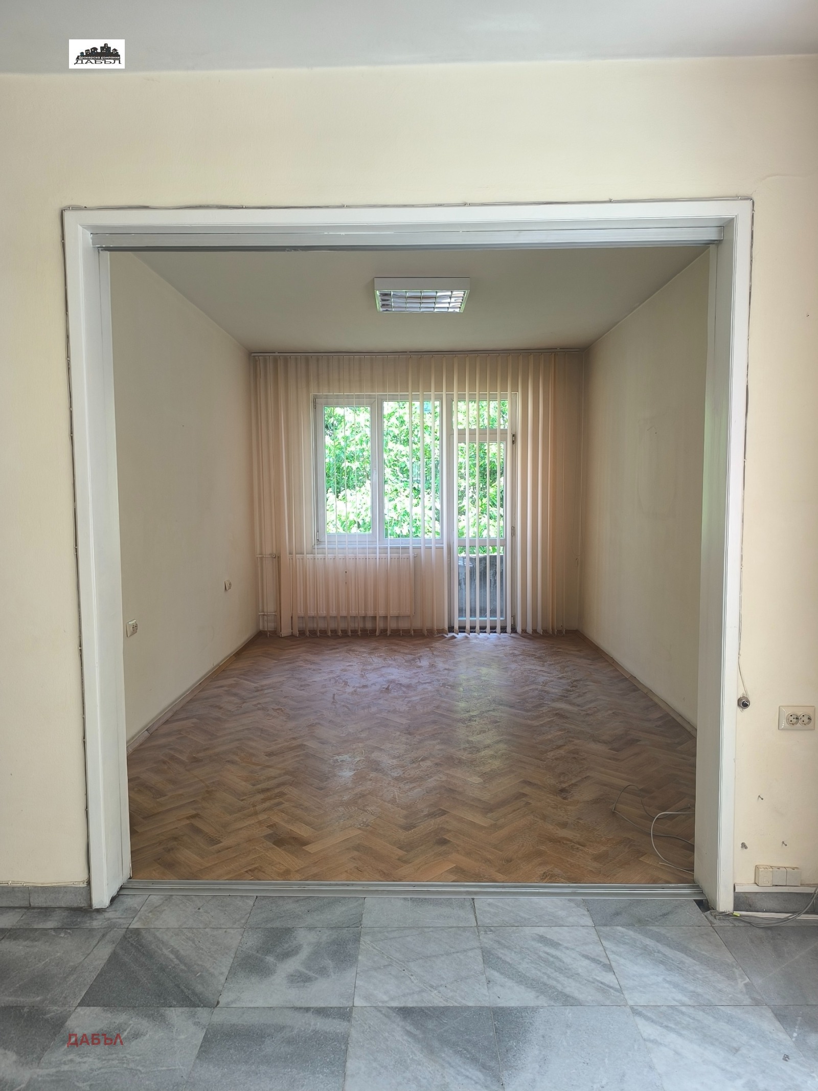Продава 4-СТАЕН, гр. София, Център, снимка 5 - Апартаменти - 54736473