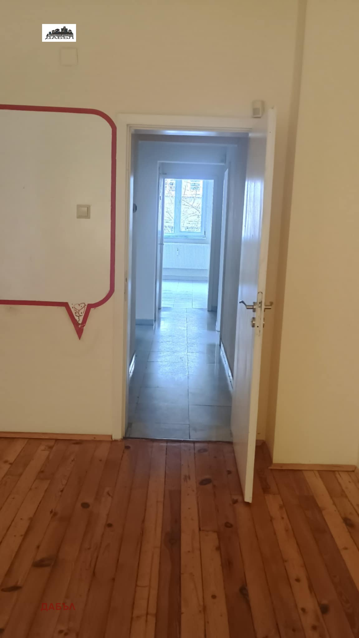 Продава 4-СТАЕН, гр. София, Център, снимка 3 - Апартаменти - 54736473