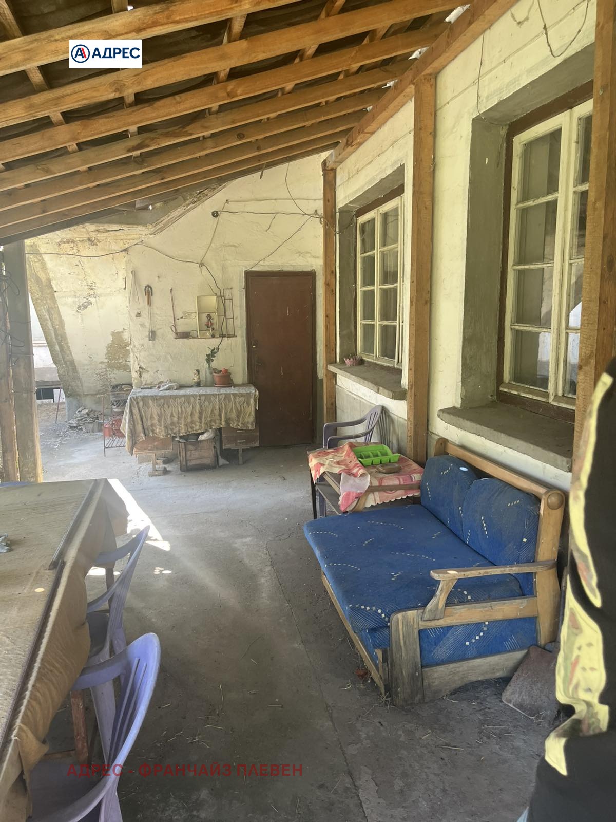 Продава КЪЩА, с. Божурица, област Плевен, снимка 5 - Къщи - 55882329