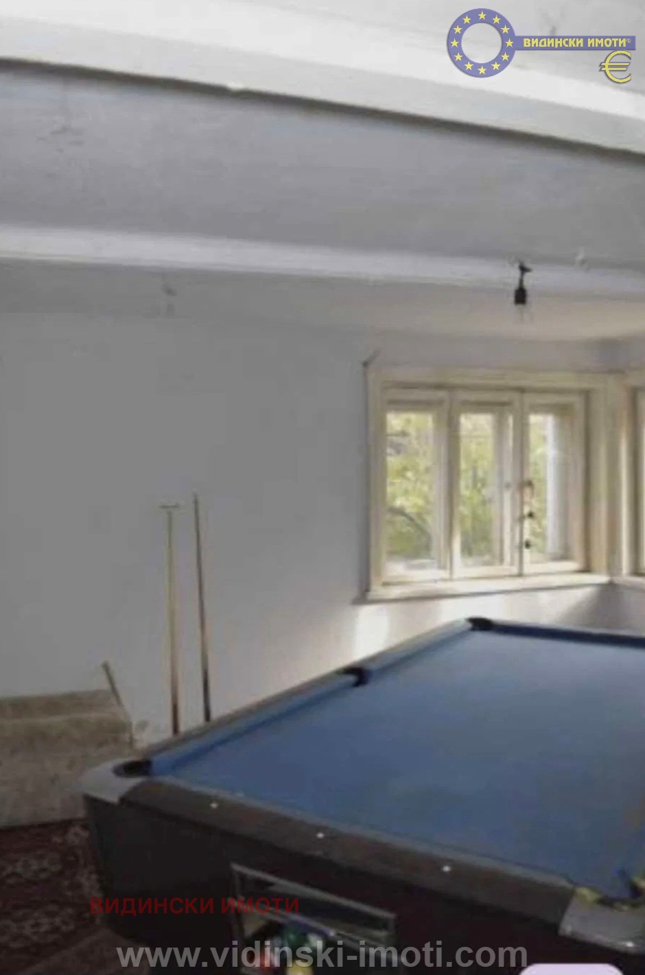 Продава КЪЩА, с. Държаница, област Видин, снимка 9 - Къщи - 56210275