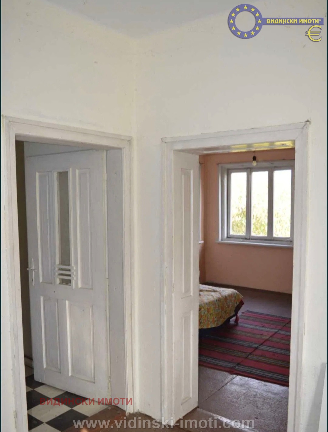 Продава КЪЩА, с. Държаница, област Видин, снимка 12 - Къщи - 56210275