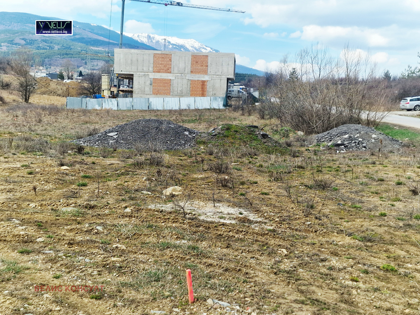 Продава ПАРЦЕЛ, гр. София, с. Бистрица, снимка 2 - Парцели - 48013479