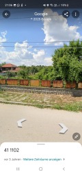 Продава ПАРЦЕЛ, с. Арчар, област Видин, снимка 2