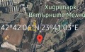 Продава ПАРЦЕЛ, с. Горна Малина, област София област, снимка 2