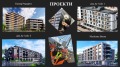 Продава 3-СТАЕН, гр. София, Лозенец, снимка 6