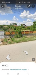 Продава ПАРЦЕЛ, област Видин, с. Арчар • 18000 € • 70319761 — Holmes.bg