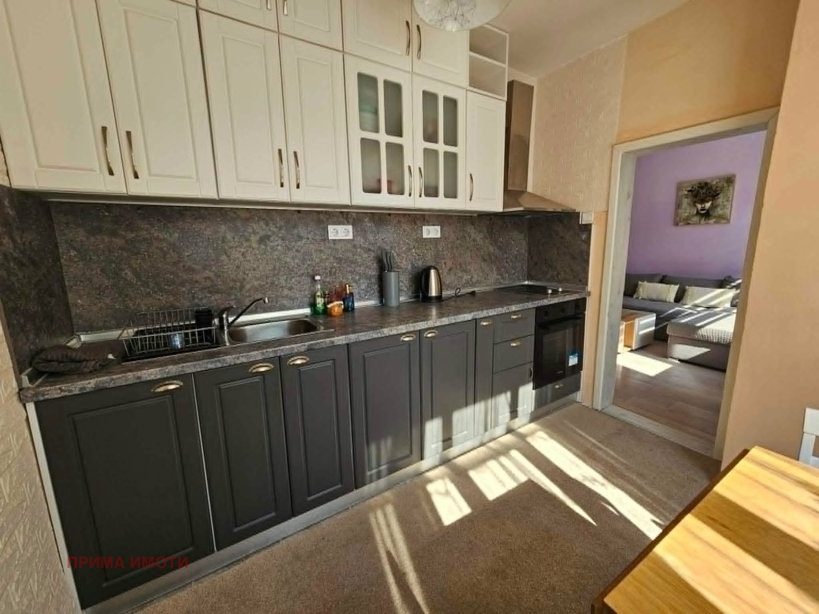 ������� 2-����� | Imot.bg � ����������� 12