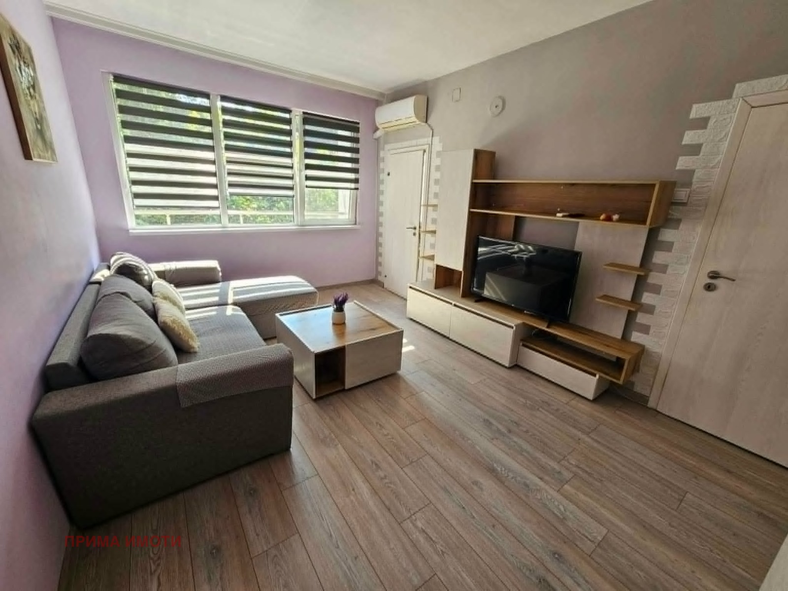 ������� 2-����� | Imot.bg � ����������� 15