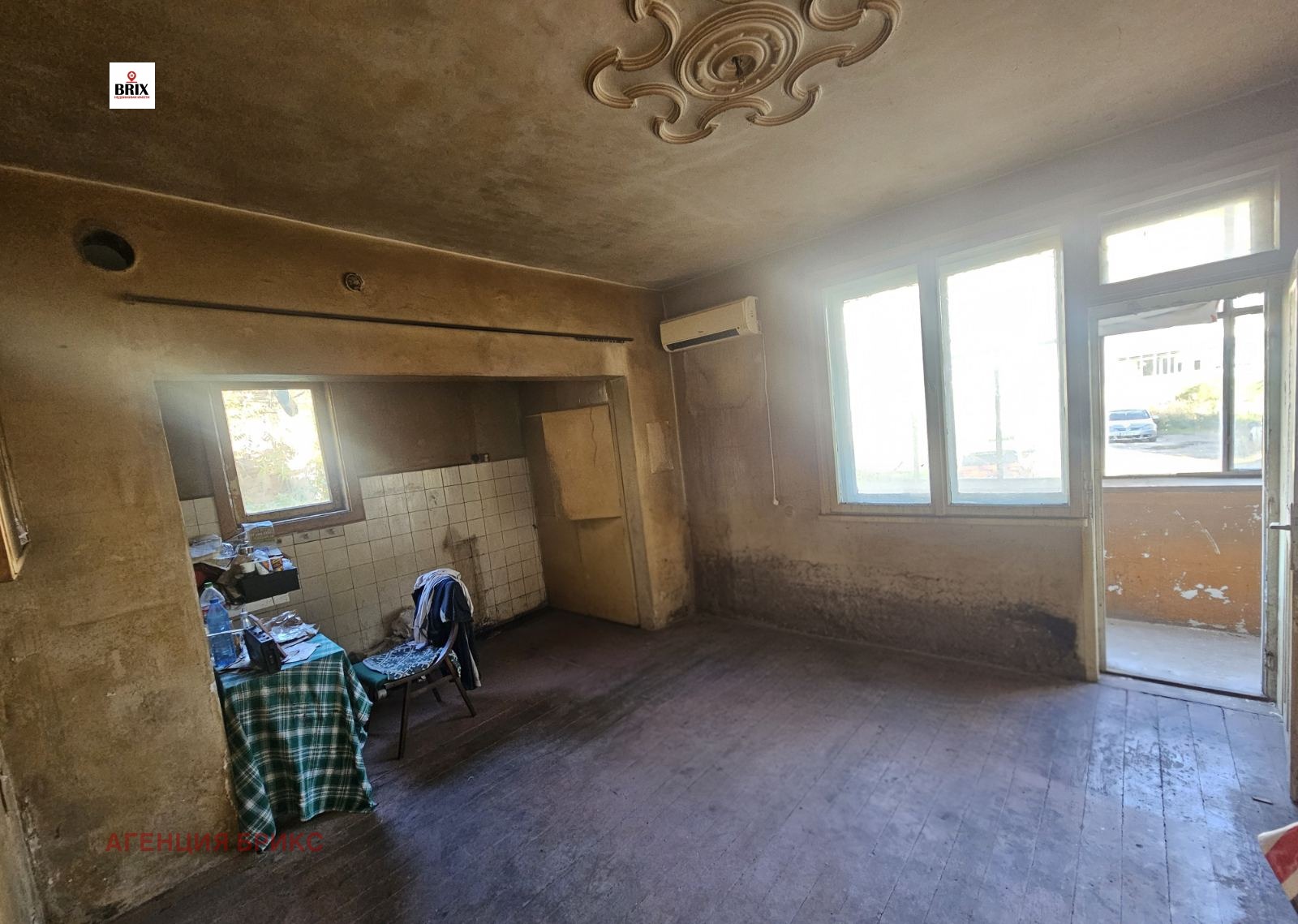 Продава 3-СТАЕН | Imot.bg — изображение 9