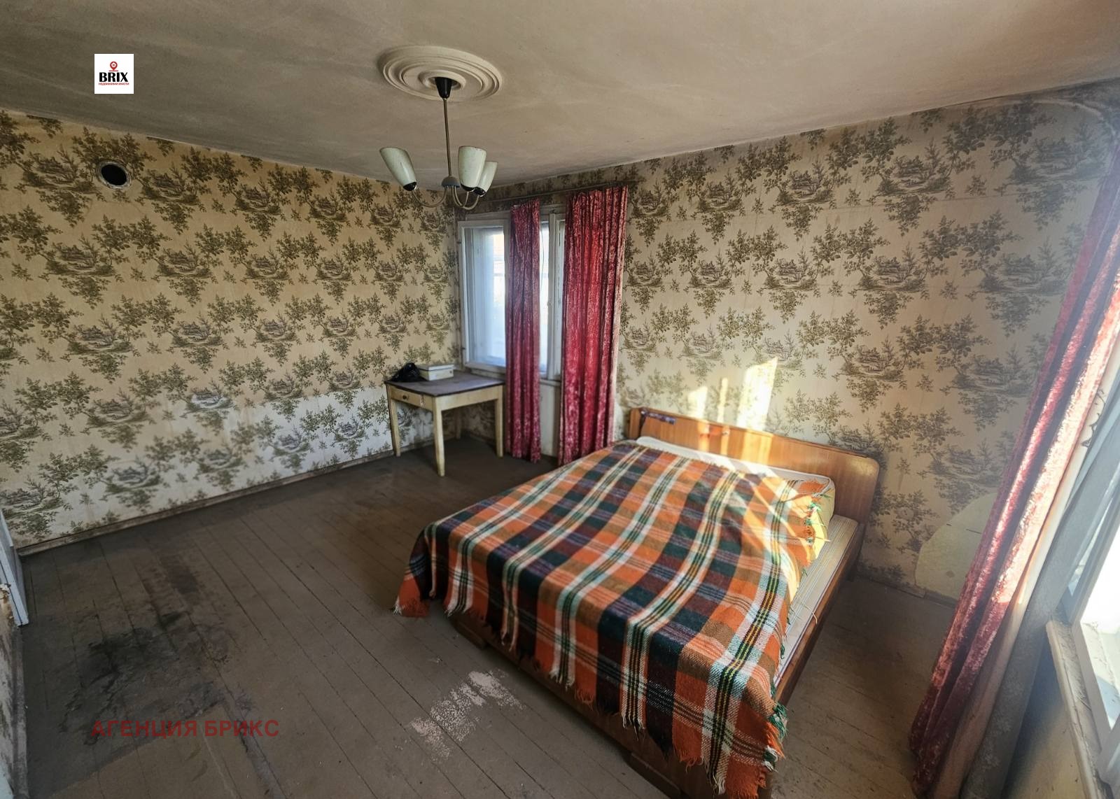 Продава 3-СТАЕН | Imot.bg — изображение 3