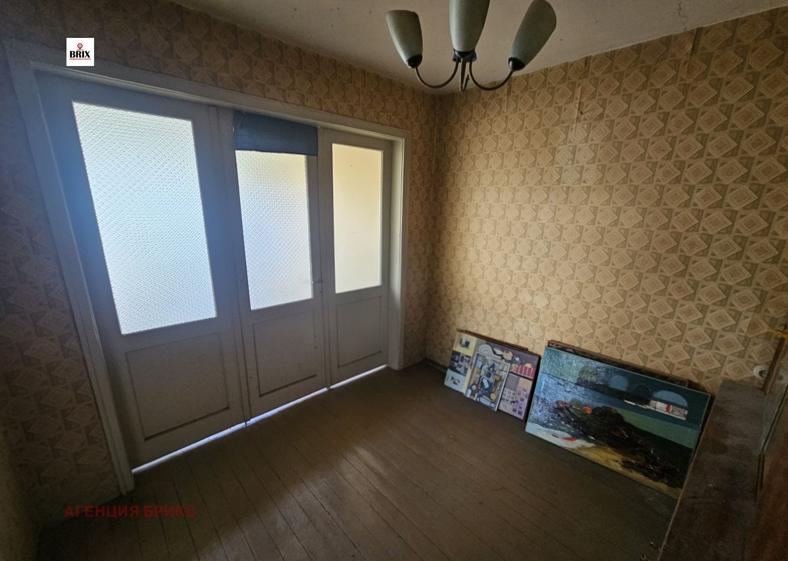 Продава 3-СТАЕН | Imot.bg — изображение 6