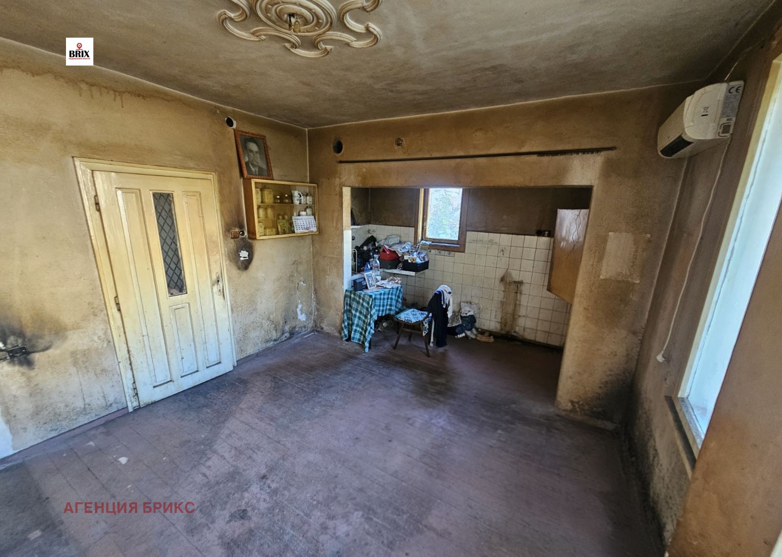 Продава 3-СТАЕН | Imot.bg — изображение 10