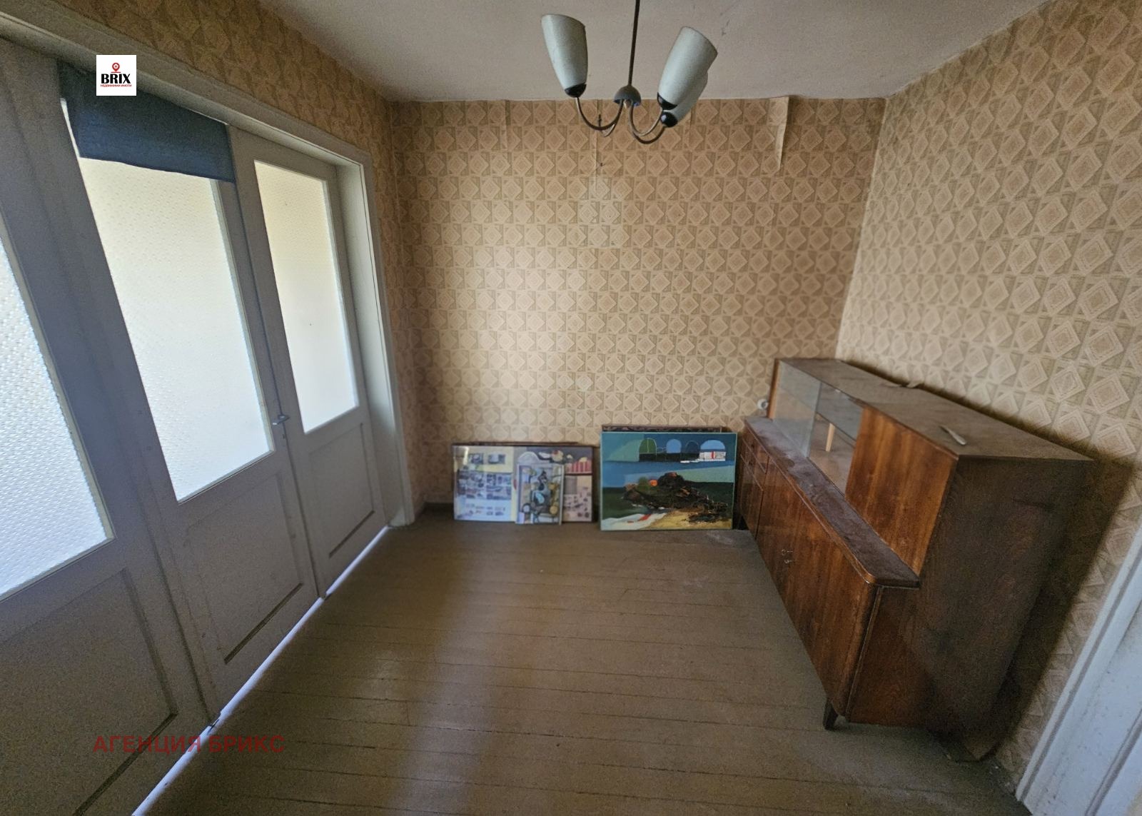 Продава 3-СТАЕН | Imot.bg — изображение 7