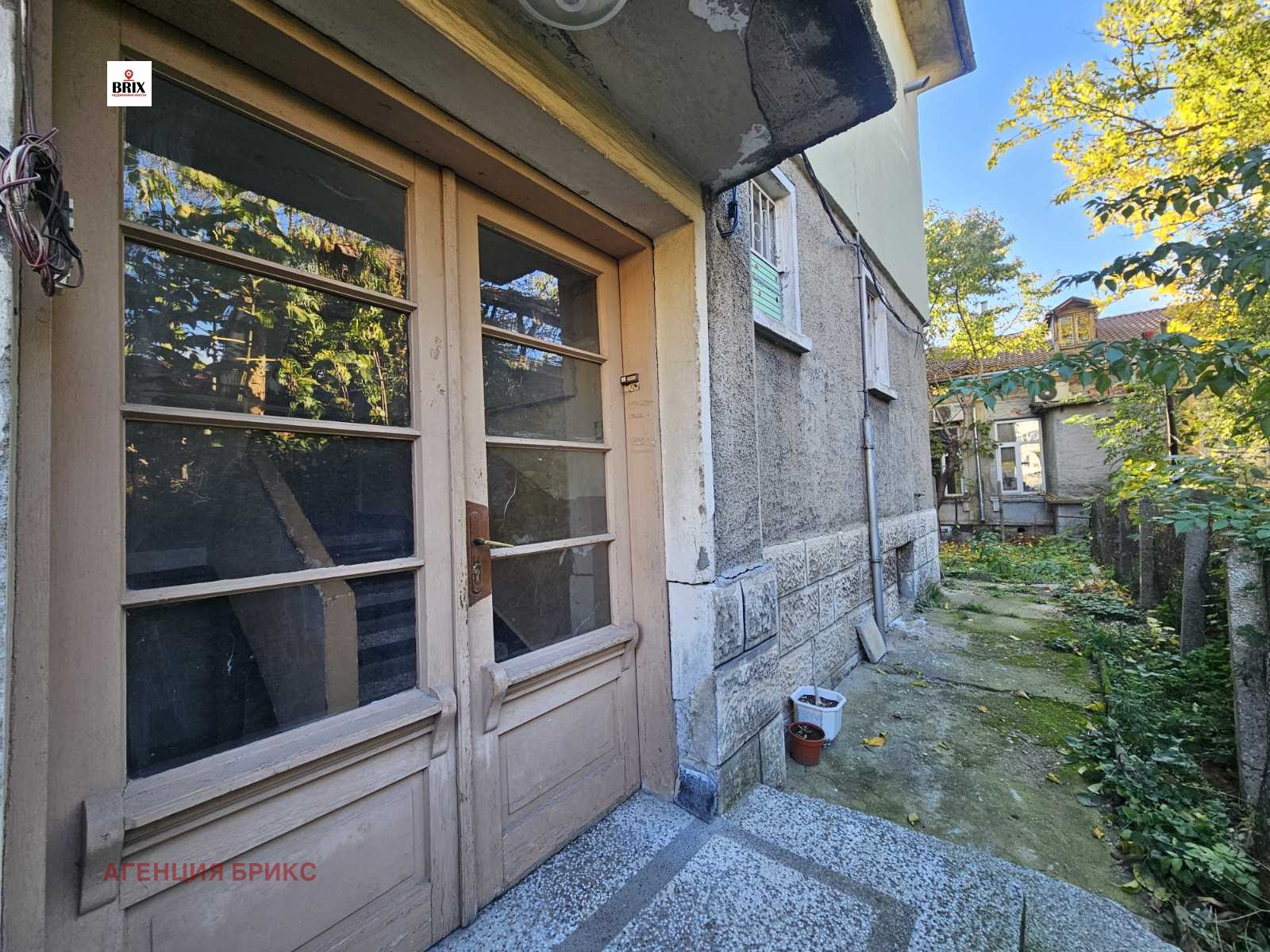 Продава 3-СТАЕН | Imot.bg — изображение 11