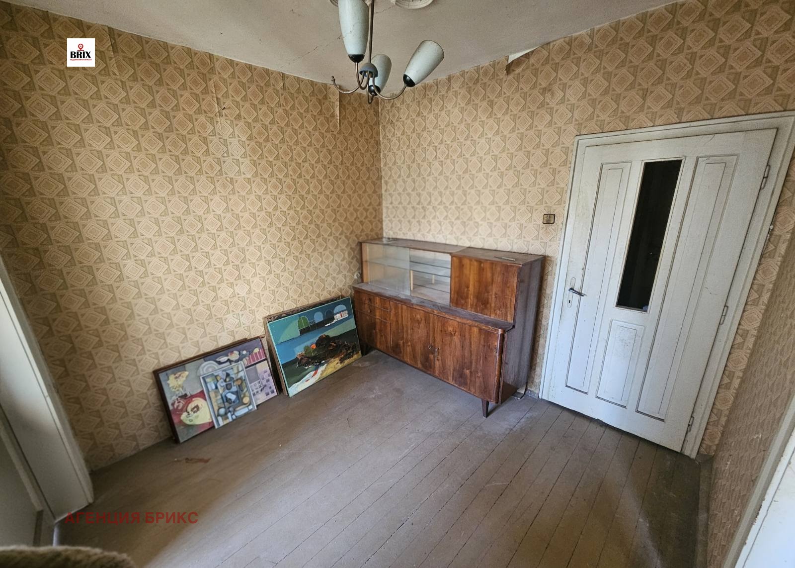 Продава 3-СТАЕН | Imot.bg — изображение 8