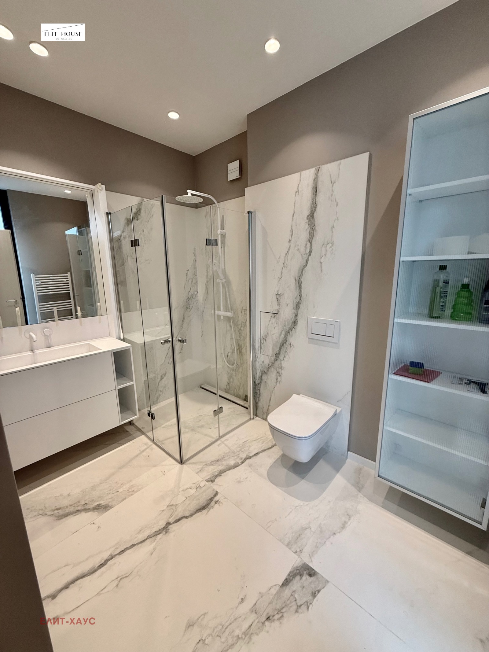 ������� 3-����� | Imot.bg � ����������� 8