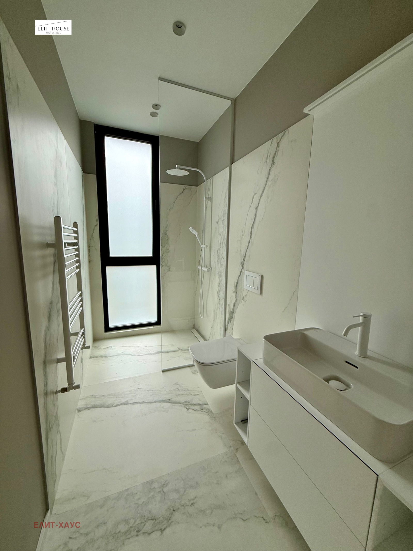 ������� 3-����� | Imot.bg � ����������� 6