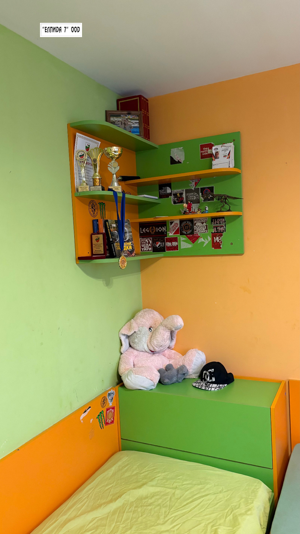 ������� 3-����� | Imot.bg � ����������� 4