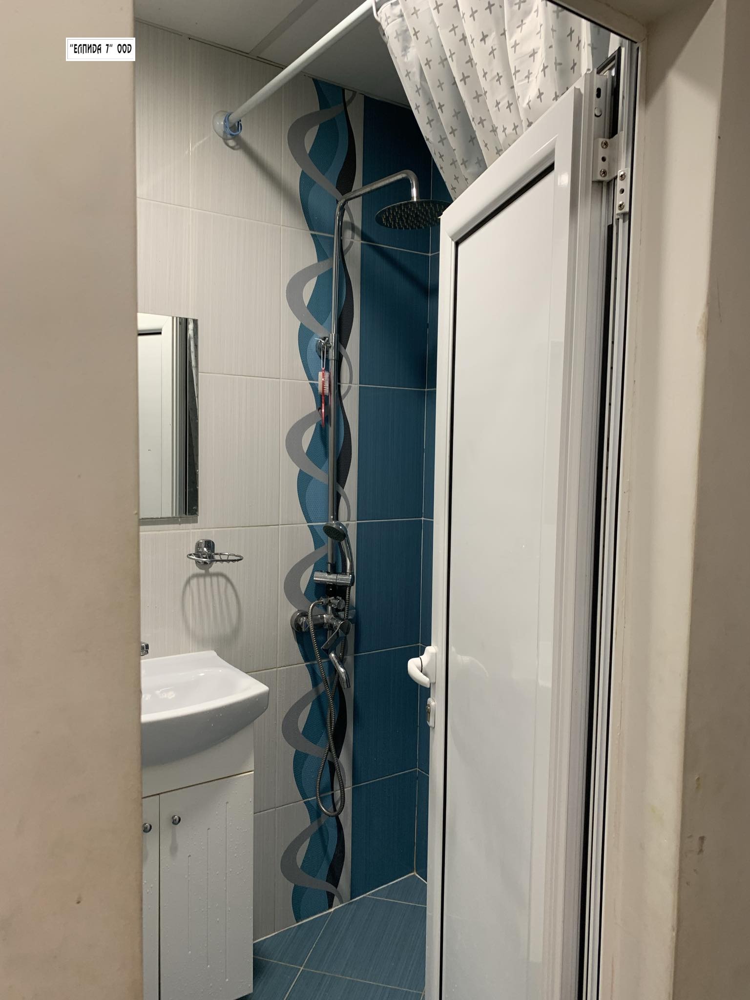 ������� 3-����� | Imot.bg � ����������� 10