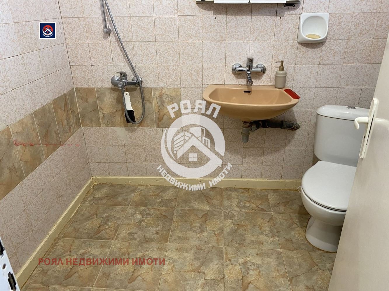 ������� ���� �� ���� | Imot.bg � ����������� 13