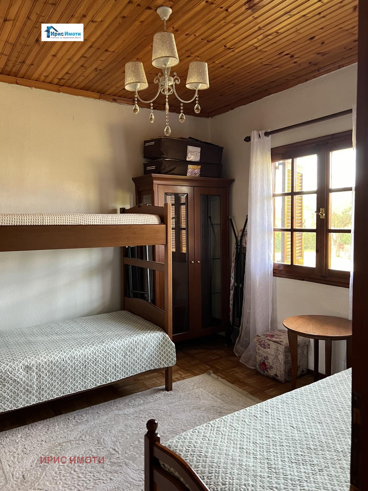 ������� ���� | Imot.bg � ����������� 7