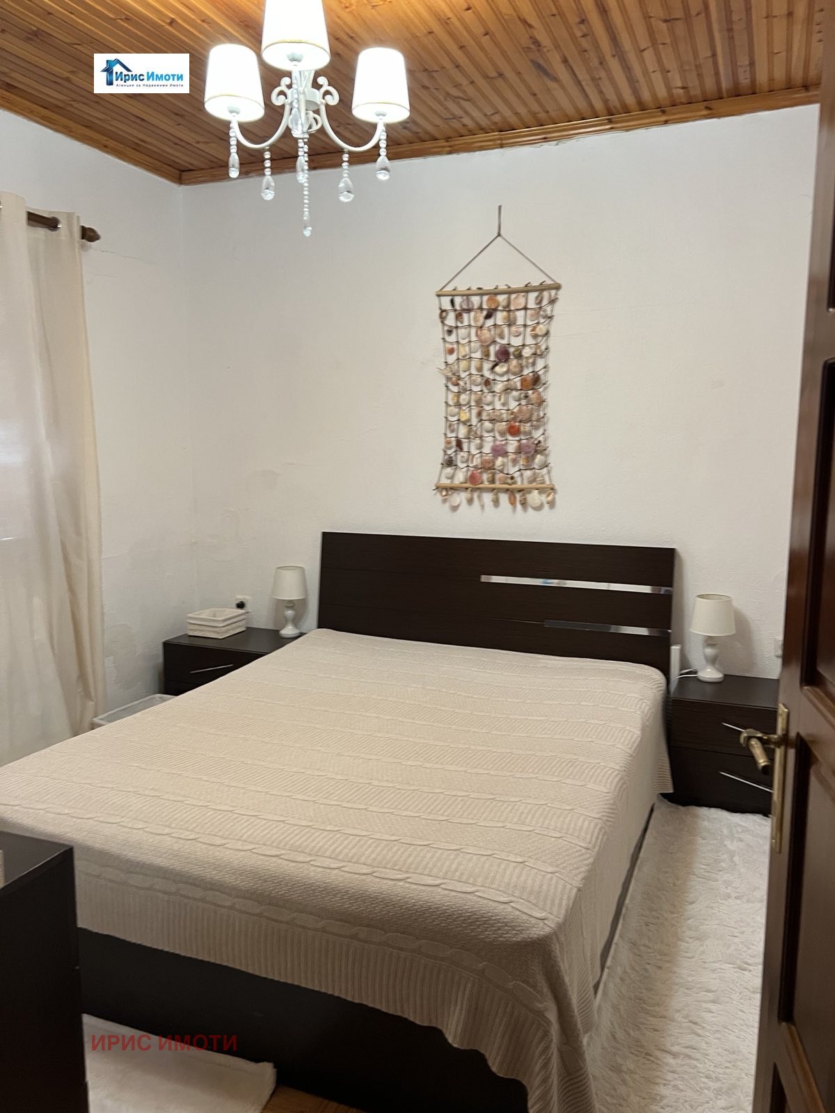 ������� ���� | Imot.bg � ����������� 6