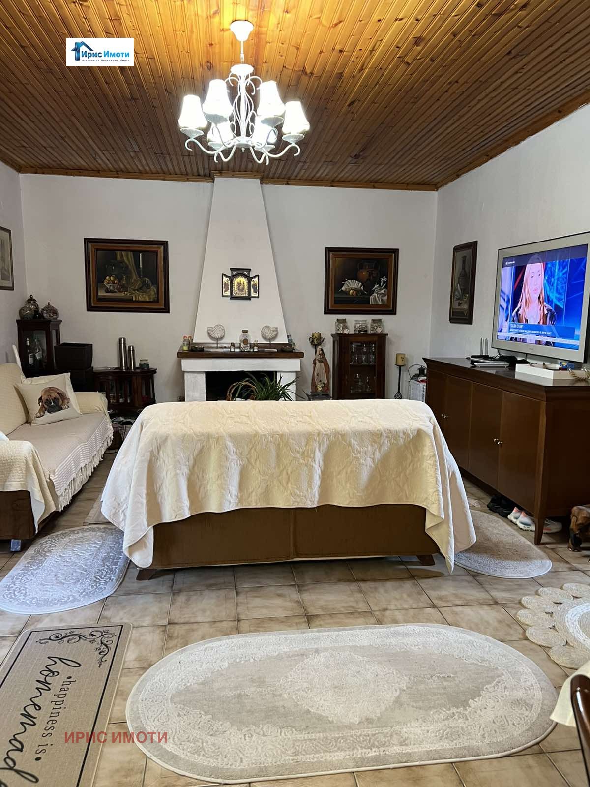 ������� ���� | Imot.bg � ����������� 3