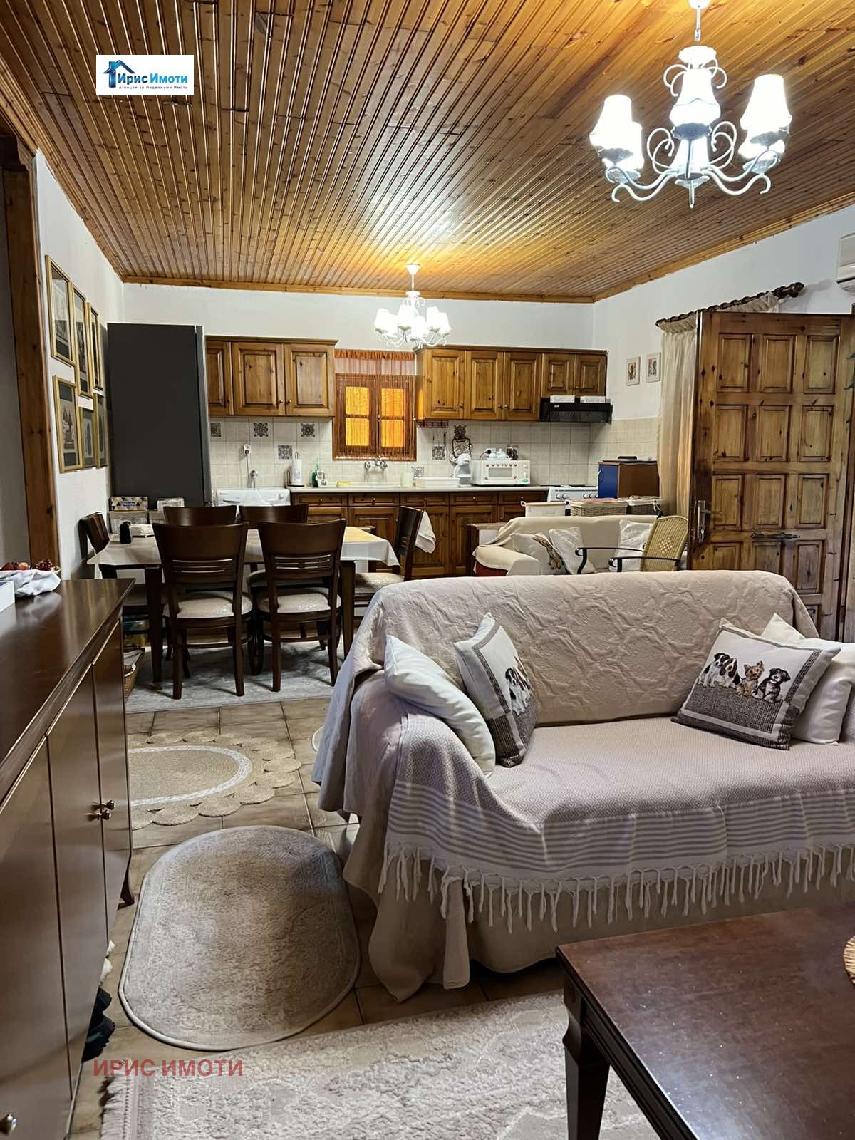 ������� ���� | Imot.bg � ����������� 2