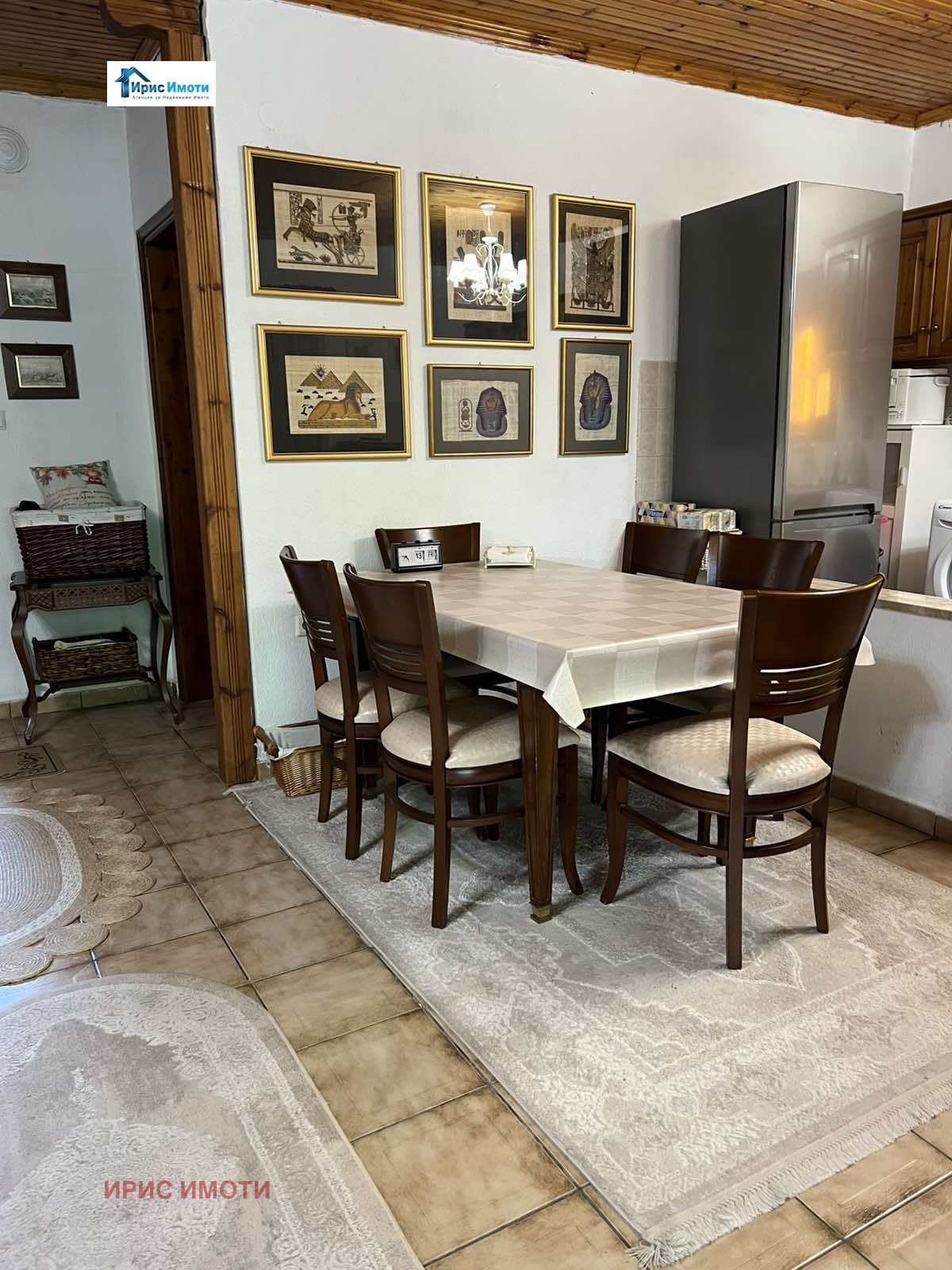 ������� ���� | Imot.bg � ����������� 5