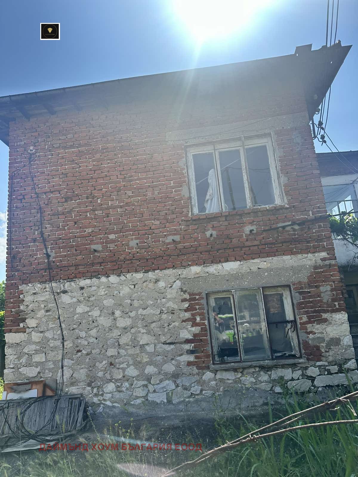 ������� ���� | Imot.bg � ����������� 2