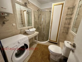  2- | Imot.bg    8
