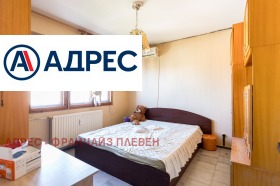  2- | Imot.bg    4
