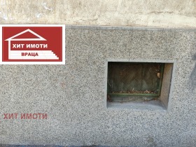  3- | Imot.bg    10