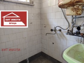  3- | Imot.bg    6