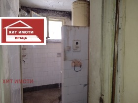  3- | Imot.bg    7