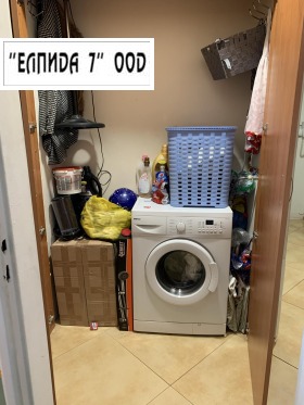 ������� 3-����� | Imot.bg � ����� ������ 11