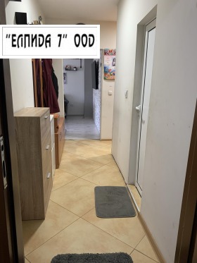 ������� 3-����� | Imot.bg � ����� ������ 7