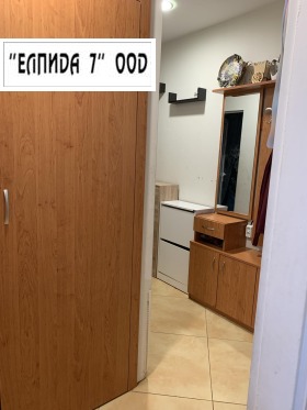 ������� 3-����� | Imot.bg � ����� ������ 8