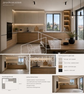 ������� 3-����� | Imot.bg � ����� ������ 3