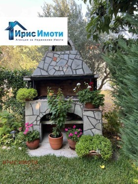 ������� ���� | Imot.bg � ����� ������ 11