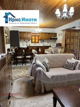 ������� ���� | Imot.bg � ����� ������ 2