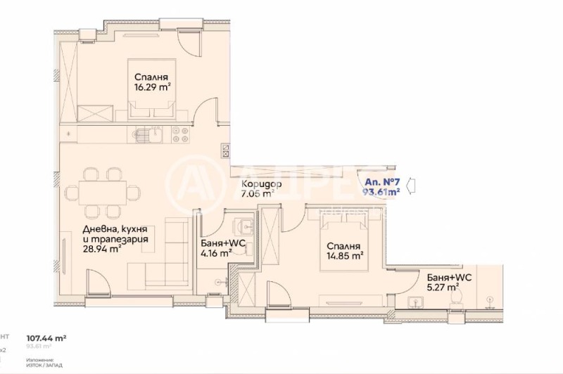 Продава 3-СТАЕН, гр. София, Манастирски ливади, снимка 3 - Апартаменти - 52748306